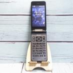 ショッピング白ロム docomo DIGNO 京セラ ケータイ ベーシック KY-41B ブラック 本体 白ロム SIMロック解除済み SIMフリー B334394