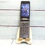 docomo DIGNO Kyocera мобильный телефон Basic KY-41B черный корпус White ROM SIM разблокирован .SIM свободный B305824