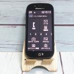  Fujitsu docomo удобно смартфон 3 черный F-06F корпус White ROM B993524