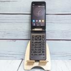au GRATINA KYF42 черный Kyocera корпус White ROM SIM блокировка SIM разблокирован .SIM свободный C256617