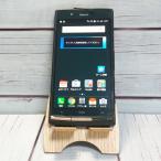 au KYV34 Kyocera URBANO V02 глубокий зеленый корпус White ROM [ Junk ] SIM разблокирован .SIM свободный J397713