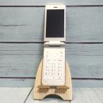 Softbank Kyocera 902KC DIGNO мобильный телефон 3 серебряный корпус White ROM [ Junk ] J178845
