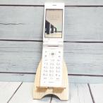 SoftBank Kyocera DIGNO мобильный телефон 501KC белый корпус White ROM SIM разблокирован .SIM свободный B036665