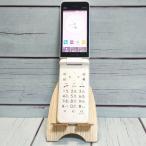 au GRATINA KYF42 белый Kyocera корпус White ROM SIM блокировка SIM разблокирован .SIM свободный B098428