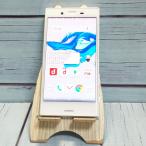 SONY Xperia X Compact SO-02J 4.6インチ メモリー3GB ストレージ32GB