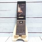SoftBank Kyocera DIGNO мобильный телефон 501KC черный корпус White ROM SIM разблокирован .SIM свободный B742212