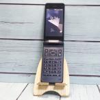 docomo Kyocera DIGNO мобильный телефон KY-42C черный корпус White ROM SIM разблокирован .SIM свободный C427874
