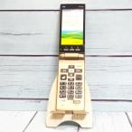 au Kyocera простой мобильный телефон KYF38 золотистый, цвет шампанского корпус White ROM SIM разблокирован .SIM свободный C572426