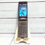 Softbank Kyocera 902KC DIGNO мобильный телефон 3 черный корпус White ROM SIM разблокирован .SIM свободный B417109