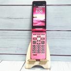 au простой мобильный телефон Kyocera KYF41 wine red корпус White ROM SIM разблокирован .SIM свободный B674916