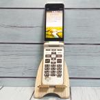 au простой мобильный телефон Kyocera KYF41 золотистый, цвет шампанского корпус White ROM SIM разблокирован .SIM свободный B160777