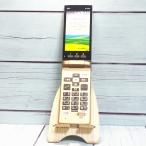 au Kyocera простой мобильный телефон KYF38 золотистый, цвет шампанского корпус White ROM SIM разблокирован .SIM свободный B084054