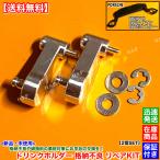 ポルシェ 987 ボクスター 新品 ドリ�