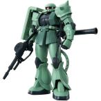 HG 1/144 ザクII プラモデル『機動戦士ガンダム』BANDAI SPIRITS