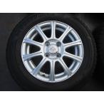 [K]ZERENA* Yokohama Ice Guard IG50+ 175/70R14 2020 год производства * Allex / Yaris / Corolla Fielder 4 шт. комплект 