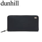 ダンヒル ラウンドファスナ− 長財布 dunhill 革小物 ダンヒル dunhill プレイン Plain ブラック 男性 向け メンズ 23F2P15PS001R
