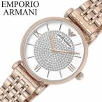 EMPORIO ARMANI наручные часы Emporio Armani часы Gianni GIANNI T-BAR женский rose Gold AR11244