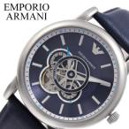  Emporio Armani наручные часы EMPORIO ARMANI часы механизм Rico AR60011 мужской 