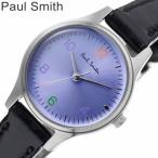 ポールスミス 腕時計 Paul Smith 時計 ポール スミス 腕時計 時計 ポールスミス paulsmith シティ ミニ The City mini 女性 向け レディース クォーツ
