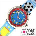 ベビーウォッチ 腕時計 Baby Watch 時計 コフレ ボ・ヌール ゴール BW-CB009 男の子 キッズ 子供用