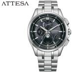 シチズン 腕時計 CITIZEN 時計 シチズン CITIZEN アテッサ ATTESA 男性 向け メンズ 電波ソーラー ダイレクトフライト ルナプログラム エコドライブ チタン