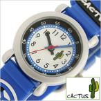 kaktas наручные часы CACTUS Kids CAC-27-M03 детский распродажа 
