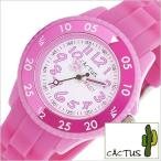 kaktas наручные часы CACTUS часы CAC-77-M05 мужчина Kids детский 