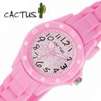 kaktas наручные часы CACTUS часы Kids наручные часы розовый CAC-91-L05