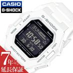 ショッピング万歩計 カシオ 腕時計 CASIO 時計 ジーショック G-SHOCK ブラック 男性 メンズ GD-B500-7JF 歩数計 万歩計 ブルートゥース Bluetooth ワールドタイム