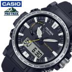 カシオ電波ソーラー腕時計CASIO...
