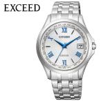 CITIZEN 腕時計 シチズン 時計 エクシード EXCEED メンズ 腕時計 シルバー  CB1080-52B