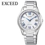 CITIZEN 腕時計 シチズン 時計 エクシード EXCEED メンズ 腕時計 シルバー  CB1110-61A