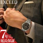 シチズン 腕時計 CITIZEN 時計 エクシード EXCEED 男性 向け メンズ エコ・ドライブ電波時計 CB1144-60E 人気 おすすめ おしゃれ ブランド プレゼント ギフト
