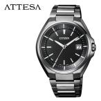 CITIZEN 腕時計 シチズン 時計 アテッサ ATTESA メンズ 腕時計 ブラック  CB3015-53E