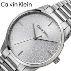 カルバンクライン 腕時計 Calvin Klein 