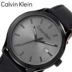 カルバンクライン 腕時計 Calvin Klein 