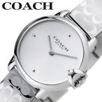 コーチ 腕時計 COACH 時計 コーチ COACH アーデン ARDEN 女性 向け レディース 人気 おすすめ おしゃれ ブランド プレゼント ギフト 入学 贈り物 バースデー