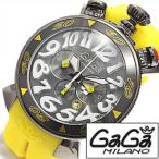 ガガ ミラノ 腕時計 GaGa Milano クロノグラフ PVD CHRONO 48mm GG-60546 ユニセックス 男女兼用 セール