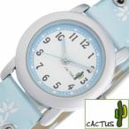 kaktas часы CACTUS часы Kids наручные часы ребенок . ученик начальной школы детский сад день рождения ребенок ребенок уход за детьми .. подарок детский наручные часы детский часы Kids часы девочка мужчина 