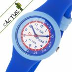 kaktas часы CACTUS часы Kids наручные часы ребенок . ученик начальной школы детский сад день рождения ребенок ребенок уход за детьми .. подарок детский наручные часы детский часы Kids часы девочка мужчина 