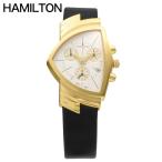 ハミルトン 腕時計 HAMILTON 時計 ベンチュラ VENTURA Chrono Quartz シルバー 男性 向け メンズ H24422751