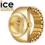 ショッピングシュシュ アイス ウォッチ リングウォッチ ICE WATCH 時計 シュシュ レディース ゴールド ステンレス ベルト ICE-025516 人気 おすすめ おしゃれ プレゼント ギフト