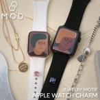  вставить только простой модный спорт частота специальный Apple часы частота ремень силикон очарование аксессуары серьги apple watch series 7 SE 6 5