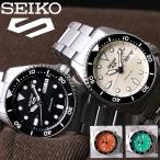セイコー 腕時計 SEIKO 時計 ファイブスポーツ SKX Sports Style 5 SPORTS メンズ 腕時計 ブラック ホワイト オレンジ エメラルド メカニカル 自動巻 人気