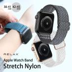 [ упаковка перевод есть ] Apple часы частота ремень женский мужской нейлон эластичность стрейч Apple Watch ремень 38/40/41mm 42/44/45mm наручные часы 