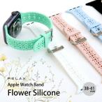 [ упаковка перевод есть ]Apple Watch ремень симпатичный цветок series 7 6 5 4 3 2 1 SE Apple часы частота цветок силиконовый чехол 38/40/41mm