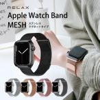 [ упаковка перевод есть ] Apple часы нержавеющая сталь Apple часы ремень сетка Series 1 / 2 / 3 / 4 / 5 / 6 / 7 SE Series8 Ultra 38/40/41/42/44/45mm