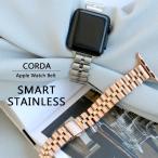 [ упаковка перевод есть ] Apple часы ремень Apple Watch Series1 2 3 4 5 6 7 SE частота Apple Watch ремень 38/40/41mm женский нержавеющая сталь CORDAkoruda