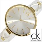 カルバン クライン 腕時計 Calvin Klein