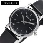 カルバンクライン 腕時計 CalvinKlein 